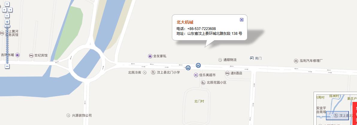 联系我们(图1)
