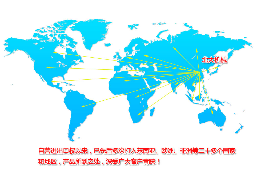 企业文化(图1) 企业文化(图1)